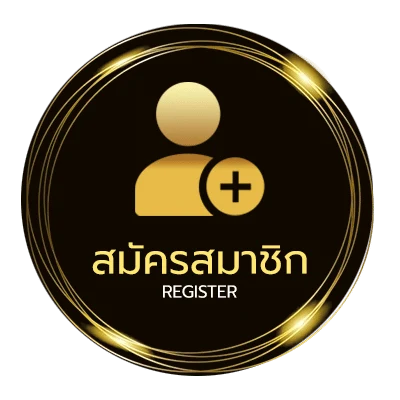 สมัครง่าย ดูหนังออนไลใหม่ ไม่ถึง 1 นาที