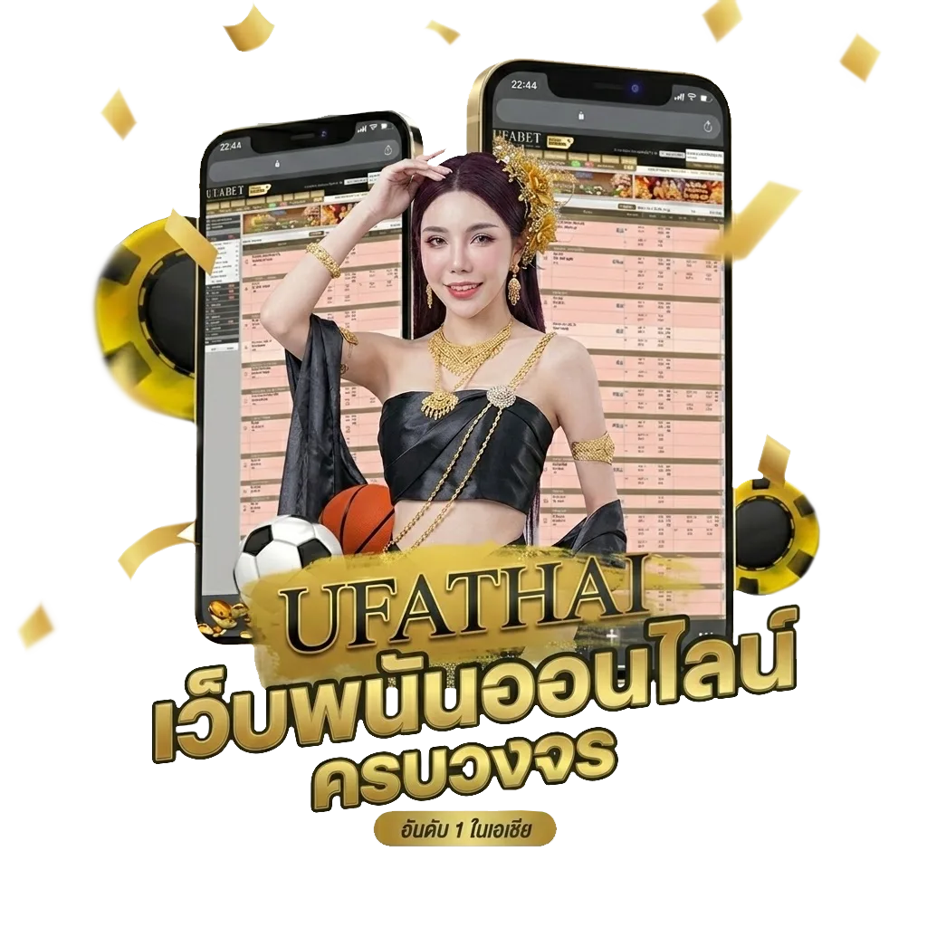 ดูหนังออนไลใหม่ Bonus Banner — สมาชิกทุกคน